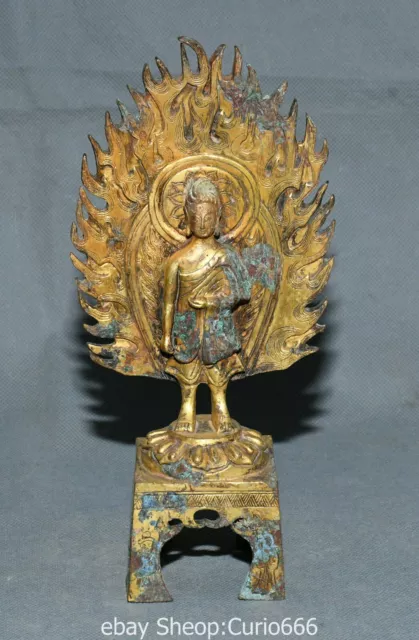 7.8'' Old Dynasty Bronze Ware Gold Shakyamuni Sakyamuni Amitabha Buddha Statue