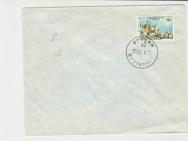 cyprus 1977 ankara building stamps cover ref 21177