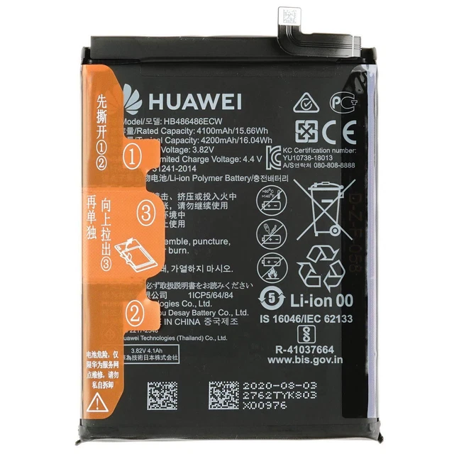Huawei Mate 20 Pro Akku Schnell Leer ORIGINAL HUAWEI MATE 20 Pro Batterie - HB486486ECW - 4200 MAH EUR 25,71