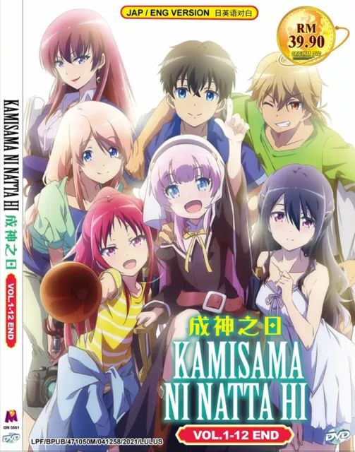 ANIME DVD KAMISAMA Kiss Season 1+2 (1-25End+6 OVA) ENGLISH DUBBED $55.69 -  PicClick AU