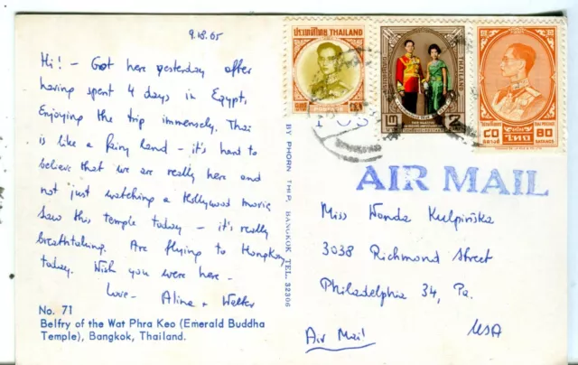 1955 Thailand Siam Bangkok Airmail cover on Emerald Buddha postcard postcard