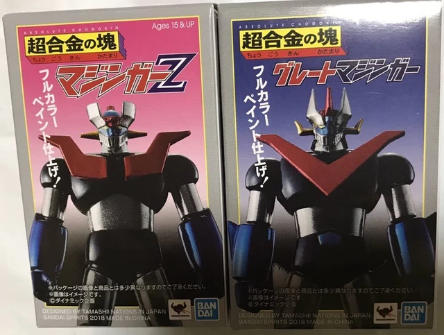 Nagai Go Exhibition Exclusive Lump Of Superalloy Mazinger Great Full Color Ver.