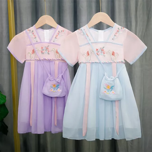 Short Sleeve Baby Girl's Dress Children's Princess Dress  Kid Costume