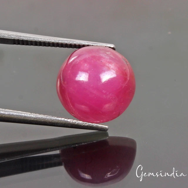 Rubis Naturel Rond Cabochon 2,27 Carats - Rouge Sang Transparent - Pierre Précieuse Rare