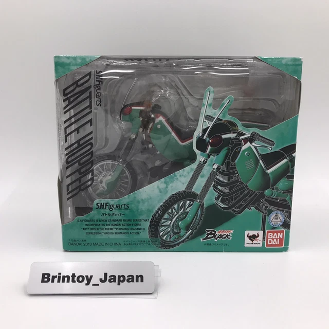 FIGURINE ARTICULÉE FIGUARTS humanoïde SH Bandai Tamashii Nations EUR 19