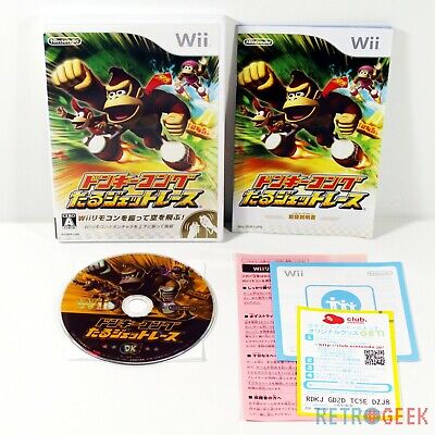 Jeu Donkey Kong Taru Jet Race / DK Barrel Blast [JAP] sur Nintendo Wii en TBE