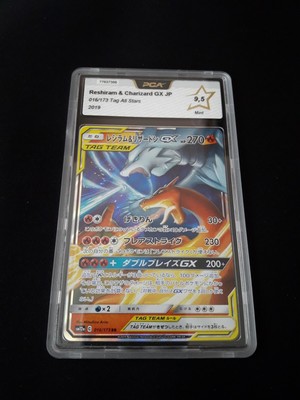 Carte Pokemon japonaise Reshiram & Dracaufeu GX 016/173 Tag All Stars PCA 9,5