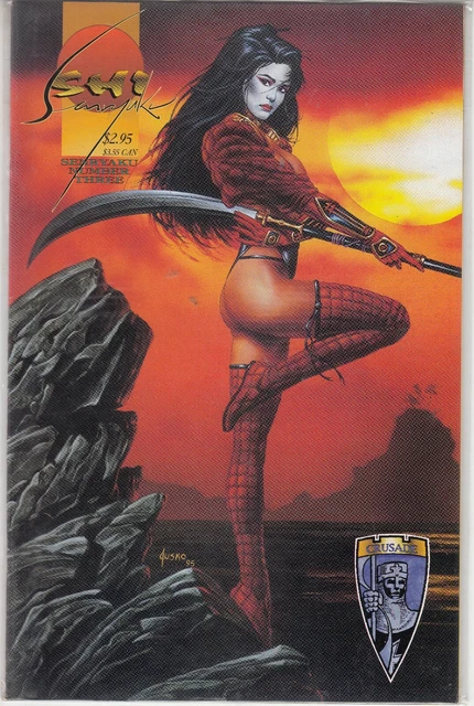Shi: Senryaku #3 - Crusade - 1995