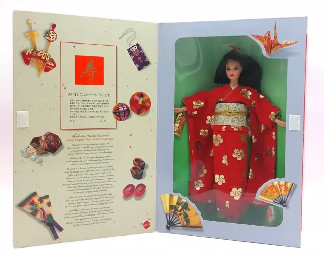 1995 Japanese Happy New Year Barbie Puppe / Collector Doll / Mattel 14024, NrfB