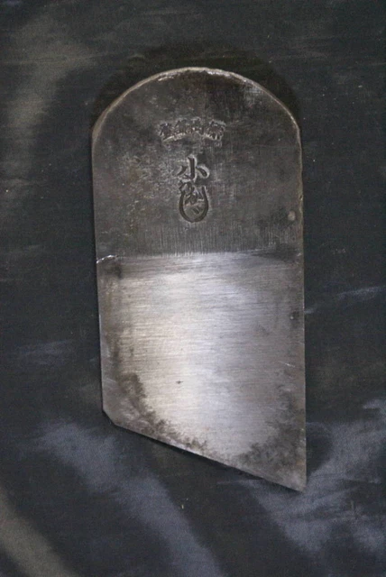 Kanna Plane Japanese Vintage Woodworking Carpenter Tool K574