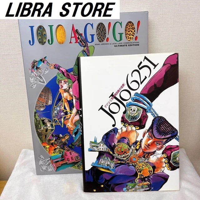 Poster JoJo's Bizarre Adventure 20x30 Cm - Stampa Artistica Impermeabile, Adesivo Murale Moderno, Per Soggiorno, Camera, Ufficio, Senza Cornice, Colori Vivaci E Durevoli