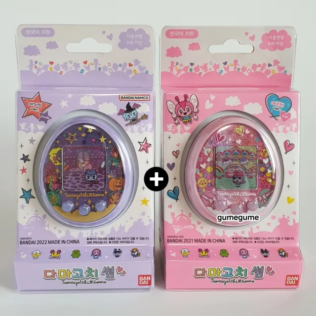 Bandai Korea Tamagotchi SOME Purple & Pink Magical Fairy TMGC Tama Meets Vpet