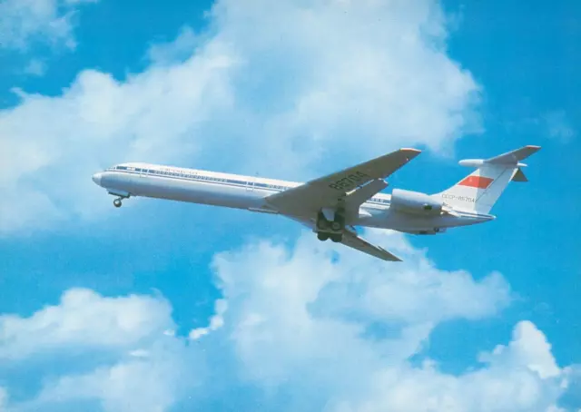 Aviation Postcard. Aeroflot Soviet Airlines. TU-134  Unused postcard  1980s
