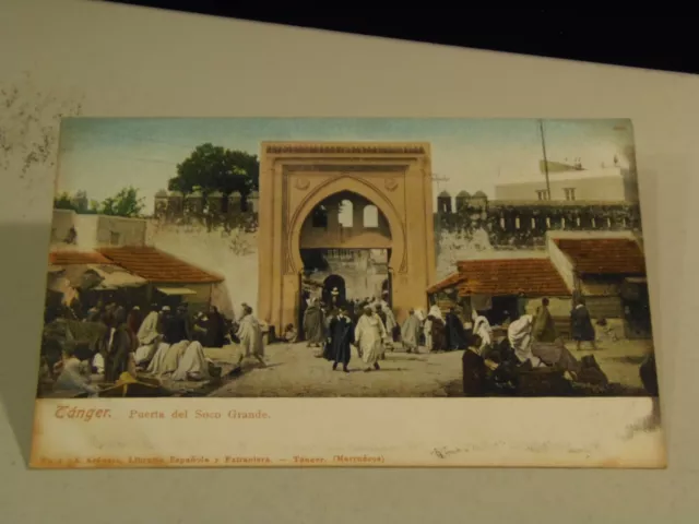 Puerta del Soco Grande, Tanger, Tangiers, Morocco Postcard