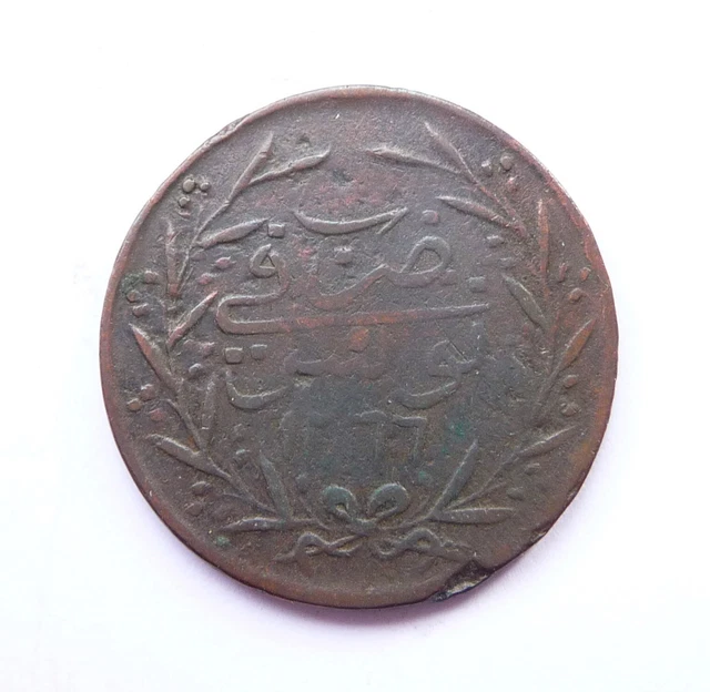 TUNISIE 3 nasri 1266