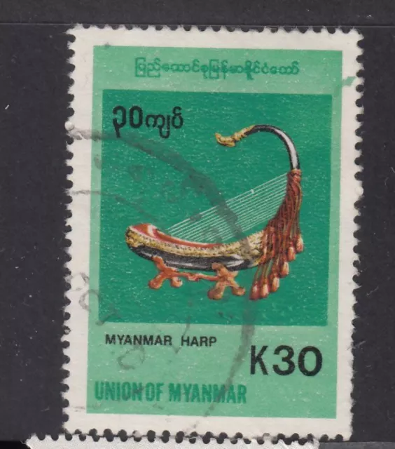 Myanmar - 30k Musical Instruments (Used) 1998 (CV $47)