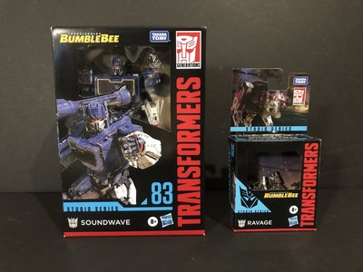 custom studio series soundwave