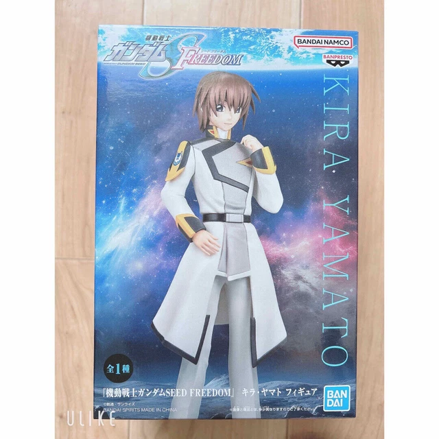 Figurine Mecha Gundam Maiden Freedom Girl – MS Girl 36 Cm – Idéale Collection Ou Cadeau