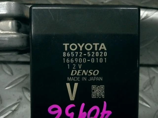 TOYOTA Aqua 2014 DAA-NHP10 Unità di controllo [usata] [PA34777729]