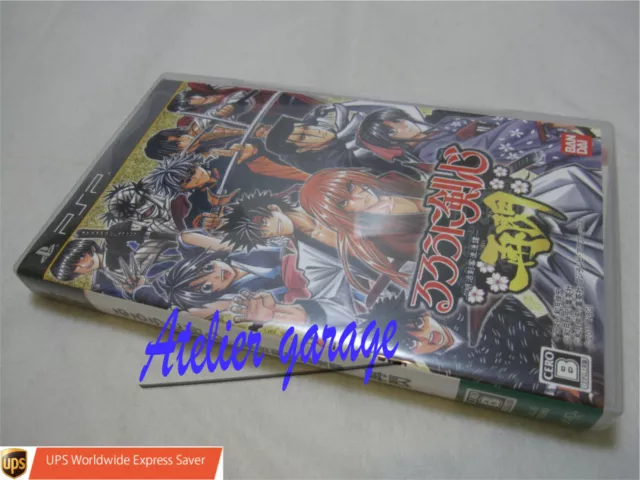 Rurouni Kenshin: Meiji Kenkaku Romantan Saisen PSP Japan Import US Seller