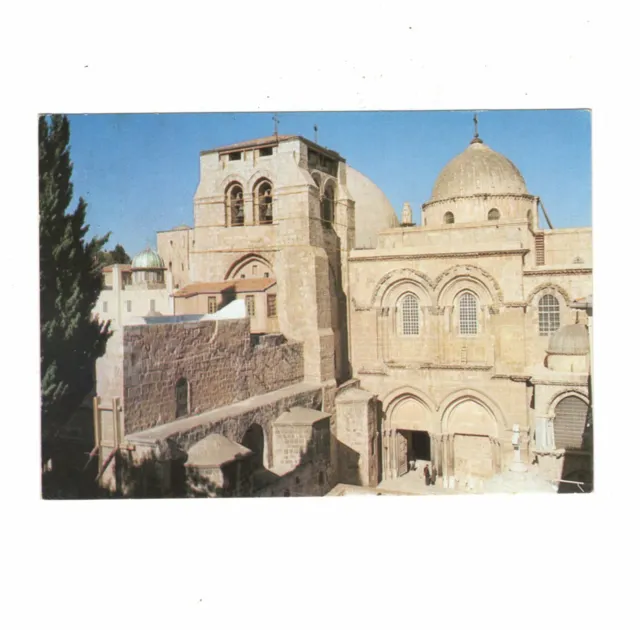 AK Ansichtskarte Jerusalem / Heilige Grabkirche - 1992