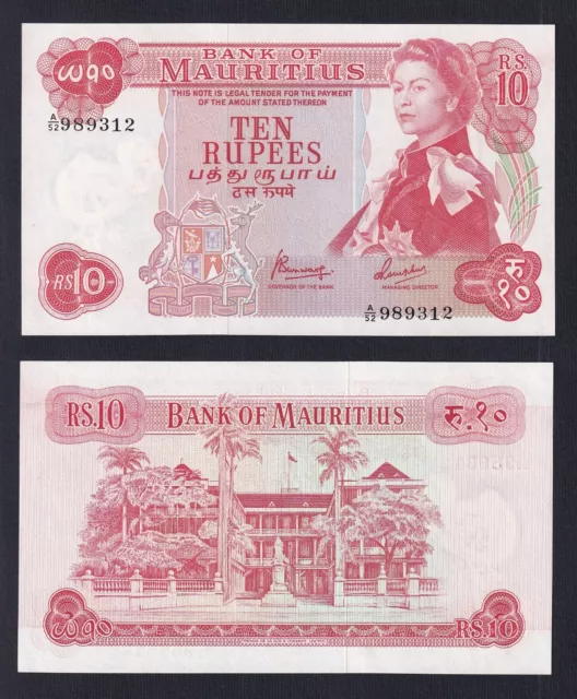 Mauritius 10 Rupees 1967 P 31c Fds / UNC G-03