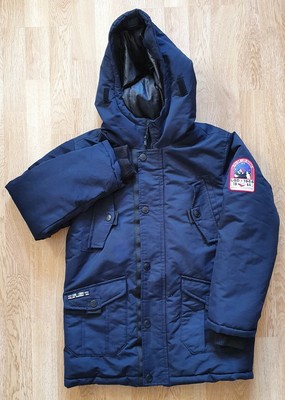 polar life guard lgd 1964