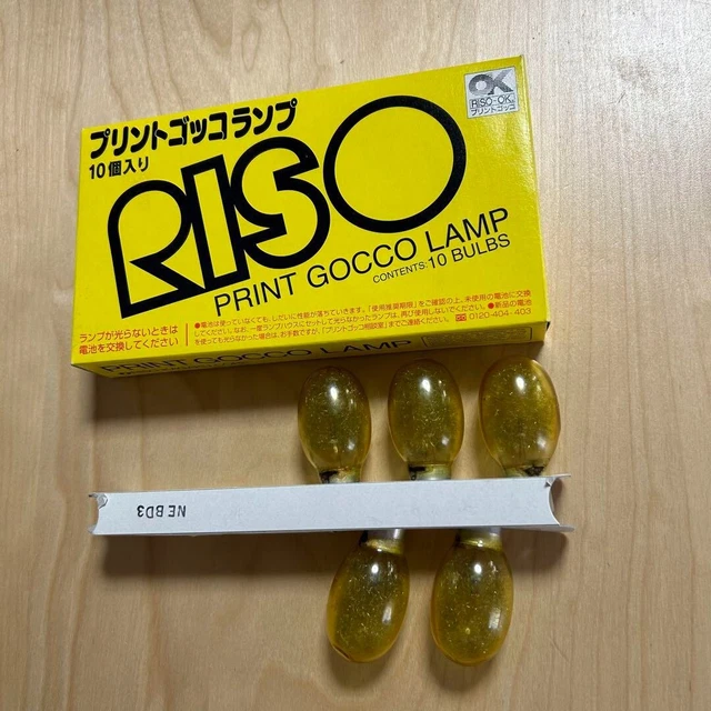 LÁMPARA GOCCO estampado de arroz contenido: bombillas 5 piezas