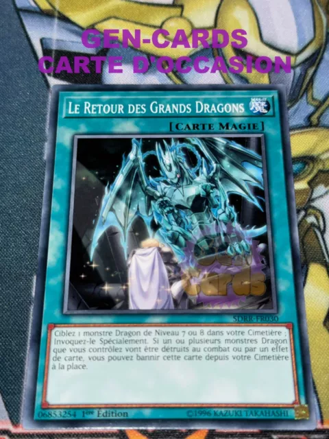 OCCASION Carte Yu Gi Oh LE RETOUR DES GRANDS DRAGONS SDRR-FR030 1ère édition