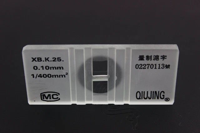 IMPROVED NEUBAUER HEMOCYTOMETER Hemacytometer Blood Cell Counting ...