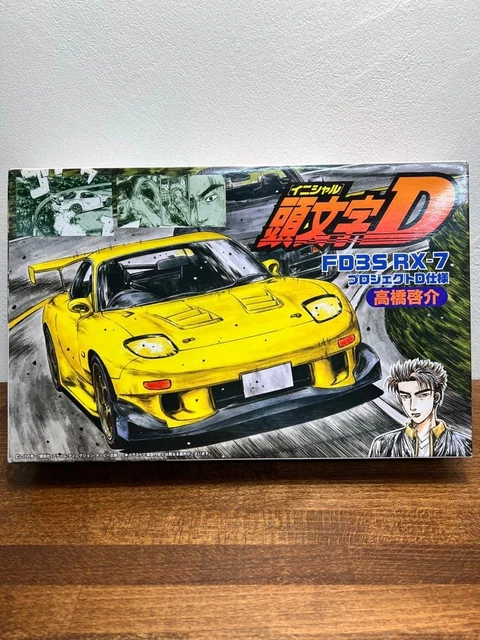 FUJIMI 124 SCALE Initial D RX7 FD3S Project D Gebrauchtwagen Modell ...