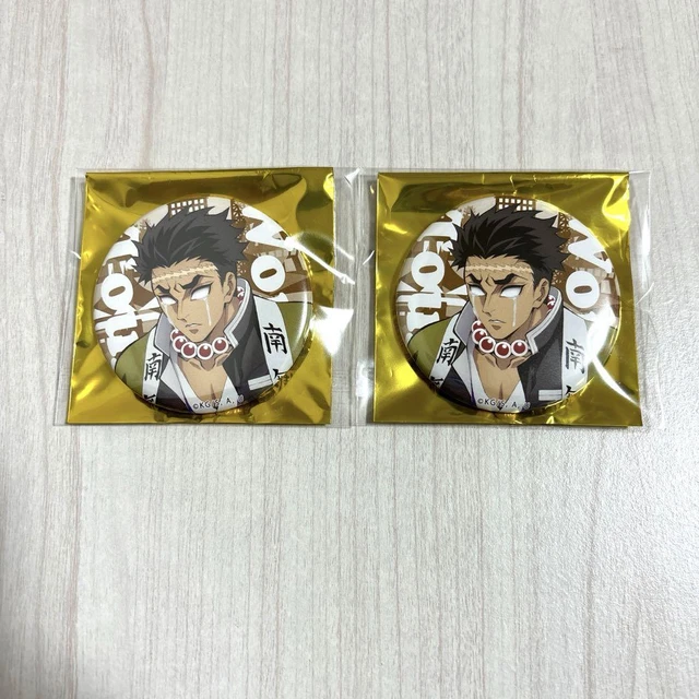 DEMON SLAYER WORLD Tour 2024 Theater Merchandise Can Badge Gyoumei