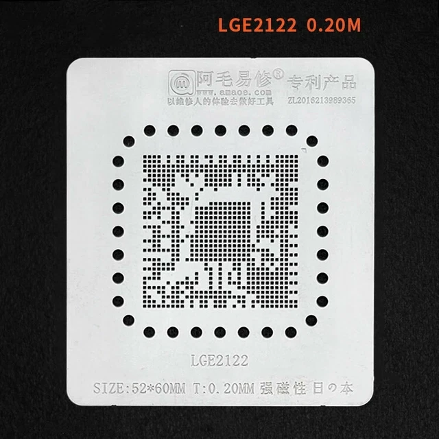 POCHOIR AMAOE LGE2122 BGA pour TV LCD IC puce reballing broche soudure ...