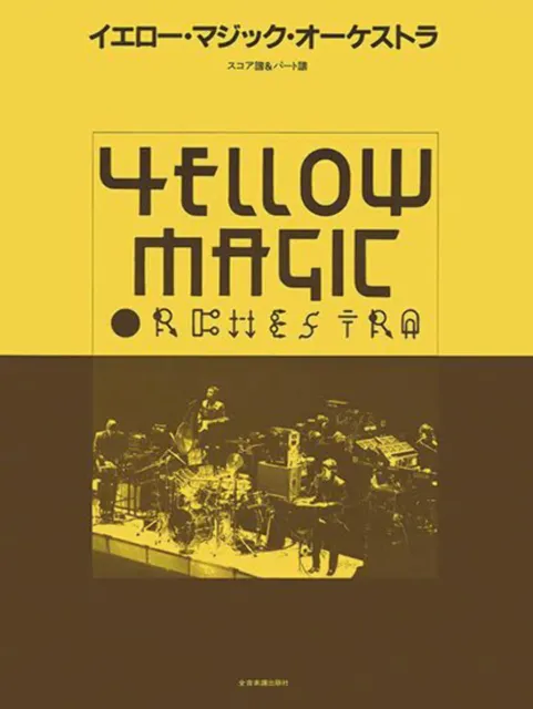 Yellow Magic Orchestra Band Score and Parts Sheet Music Book