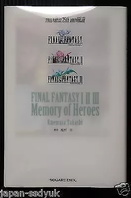 Roman JAPON : Final Fantasy I II III "Mémoire des héros"