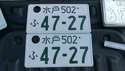 Genuine Pair Vintage Jdm Japanese License Plates Original Japan Cars 47-27