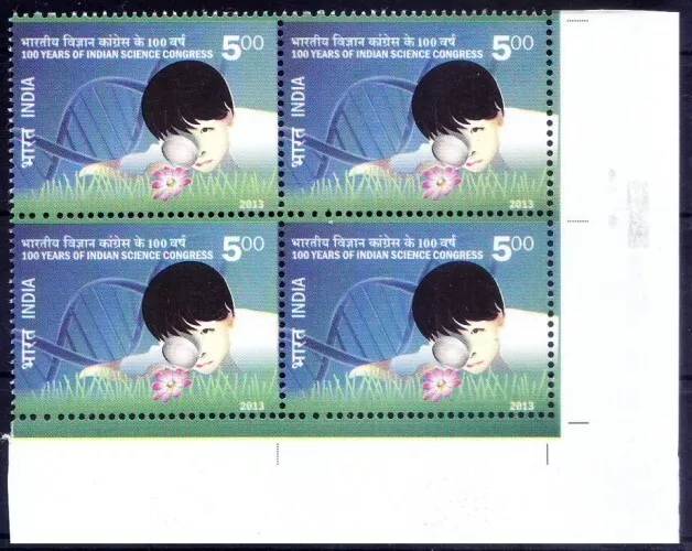 India 2013 MNH corner Blk Rt Lo, Science Congress 100 Years, Genetics, Medicine