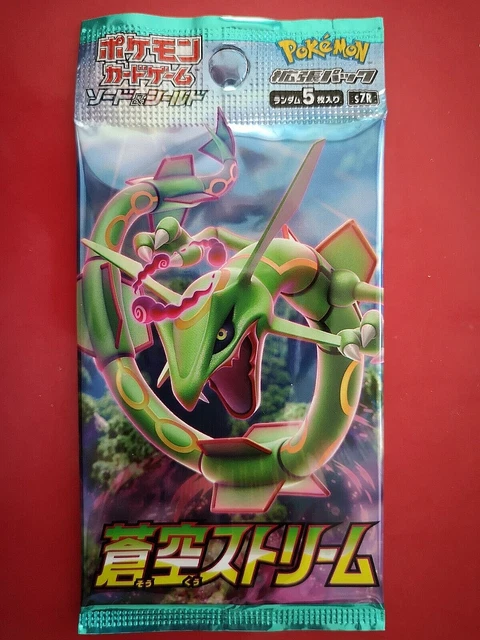 POKEMON BOOSTER DESTINEES Radieuses Dracaufeu Officiel Neuf Et Scelle