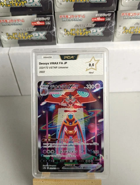 Pokemon TCG - Deoxys VMax 222 - VStar Universe - PCA 9.5