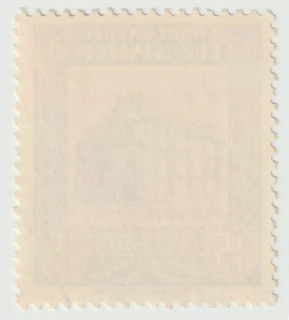 1953 Venezuela - Airmail - Caracas Post Office "EE. UU. " - 15 C Stamp 2