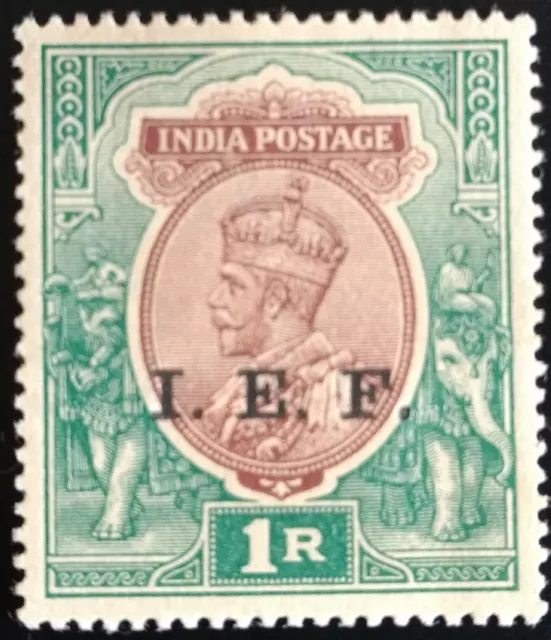 129. India 1914 (1R) Stamp H.m. King George V Overprint I.e.f. Mnh
