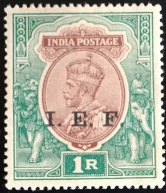 129. India 1914 (1R) Stamp H.m. King George V Overprint I.e.f. Mnh