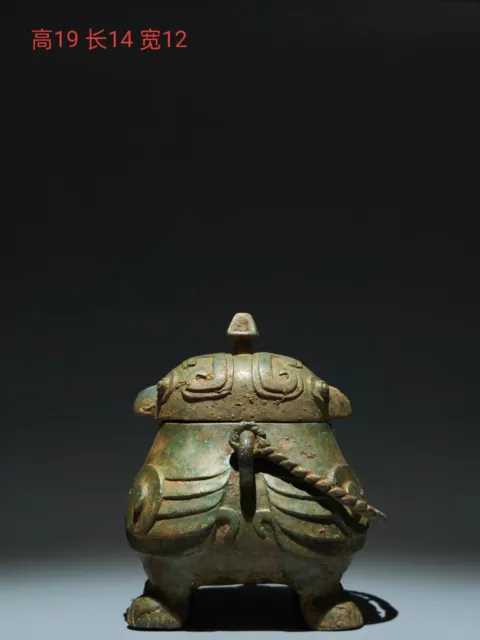 China West Zhou Dynasty Sacrifice Ritual Vessel Bronze Wine Pot Drinking Ware