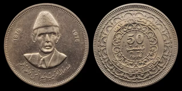 1974 Pakistan 50 Paisa Coin, 100th birth anniversary of Muhammad Ali Jinnah