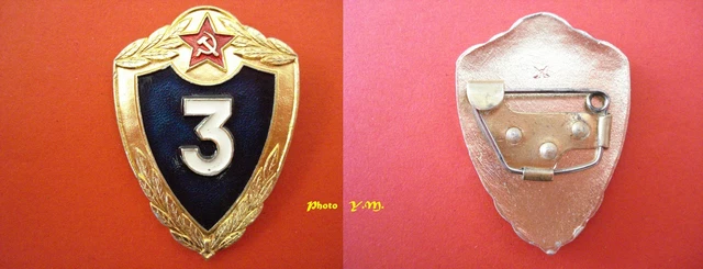 Insigne Rare URSS Spartakiade 1956 – épingle Soviétique CCCP D'époque, Collection Sport