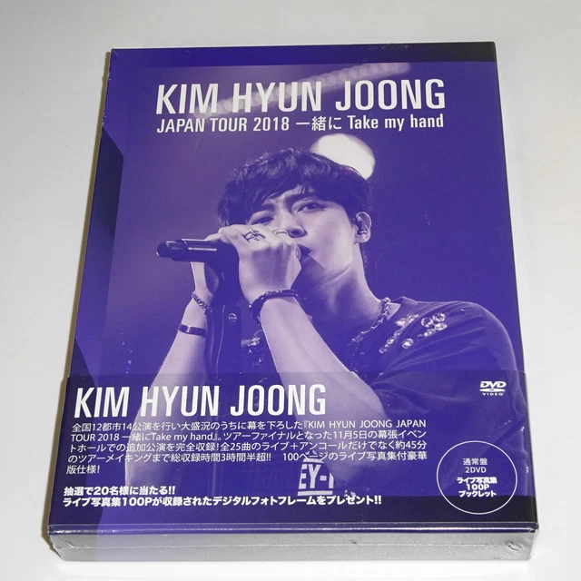 KIM HYUNJOONG DVD £116.15 - PicClick UK