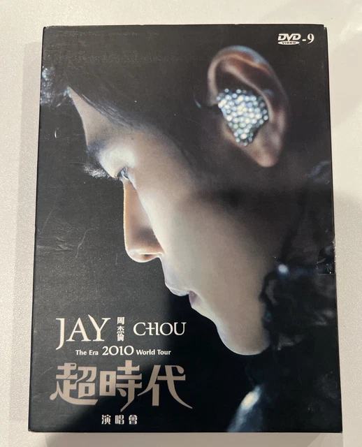JAY CHOU 周杰倫2010 The Era World Tour DVD $27.19 - PicClick CA