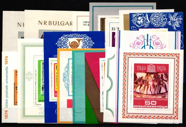 Bulgarien siebzehn (17) verschiedene Blocks postfrisch ** MNH #ZI900