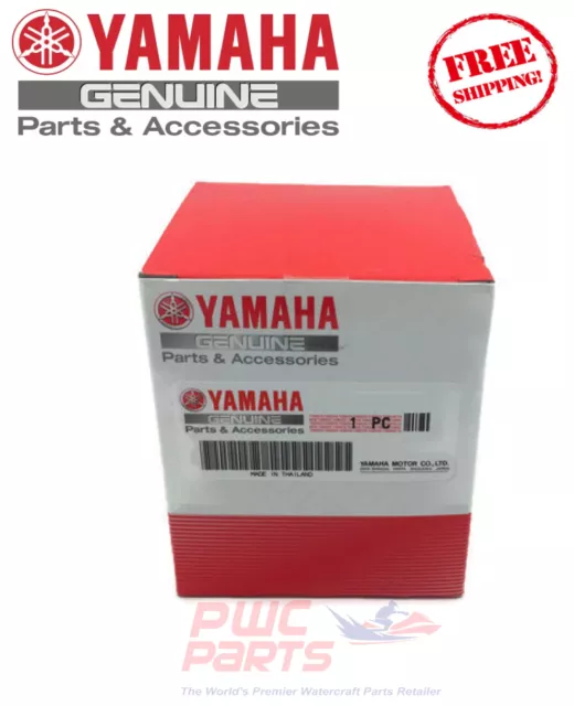 YAMAHA OEM Ignition Coil Assembly 65U-85570-20-00 1997-2005 GP Exctr XL LS LX AR