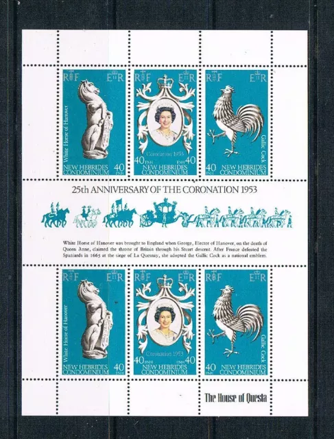 New Hebrides 1978 - 25th Anniv QEII Coronation Sheet/6 - SC 258 [SG 262a] MNH F1